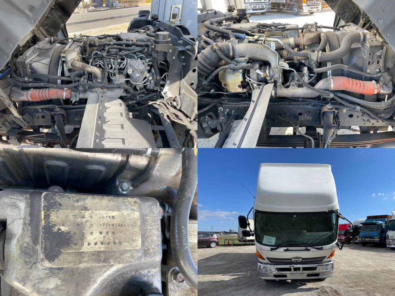 日野 中型ワイド レンジャー アルミウィング TKG-FD7JLAA